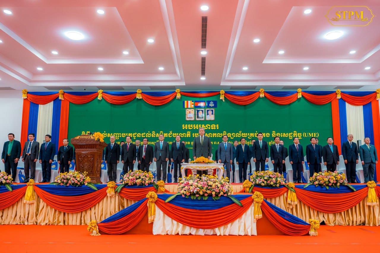រូបភាពទី ៣